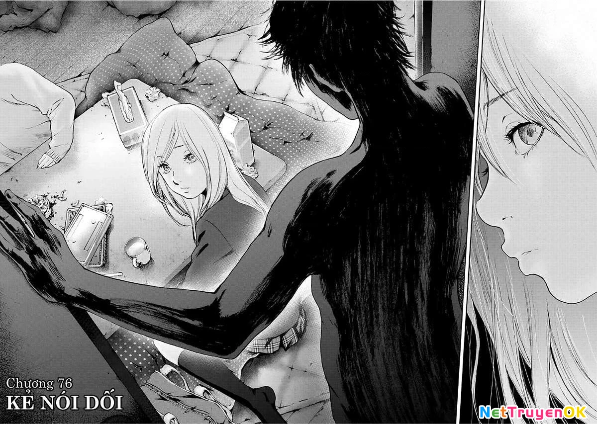 Gift Plus Minus Chapter 76 - Trang 2