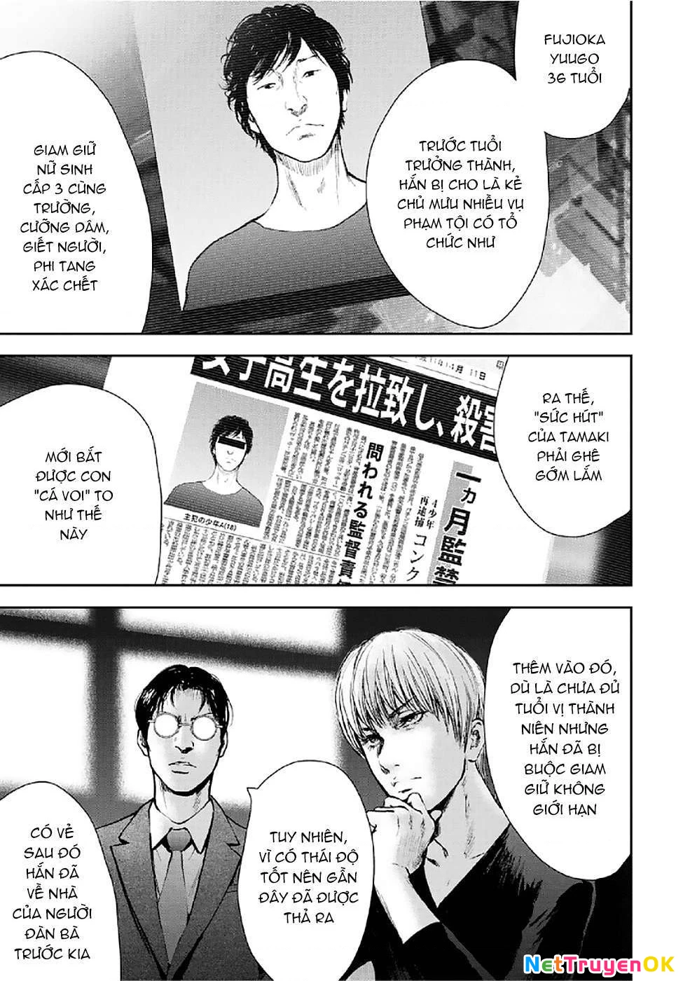Gift Plus Minus Chapter 78 - Trang 2