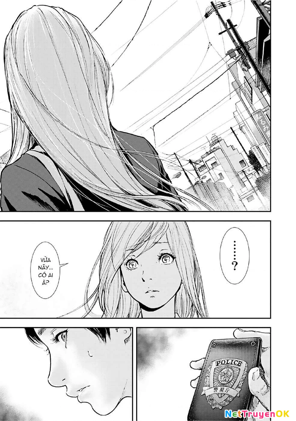 Gift Plus Minus Chapter 80 - Trang 2