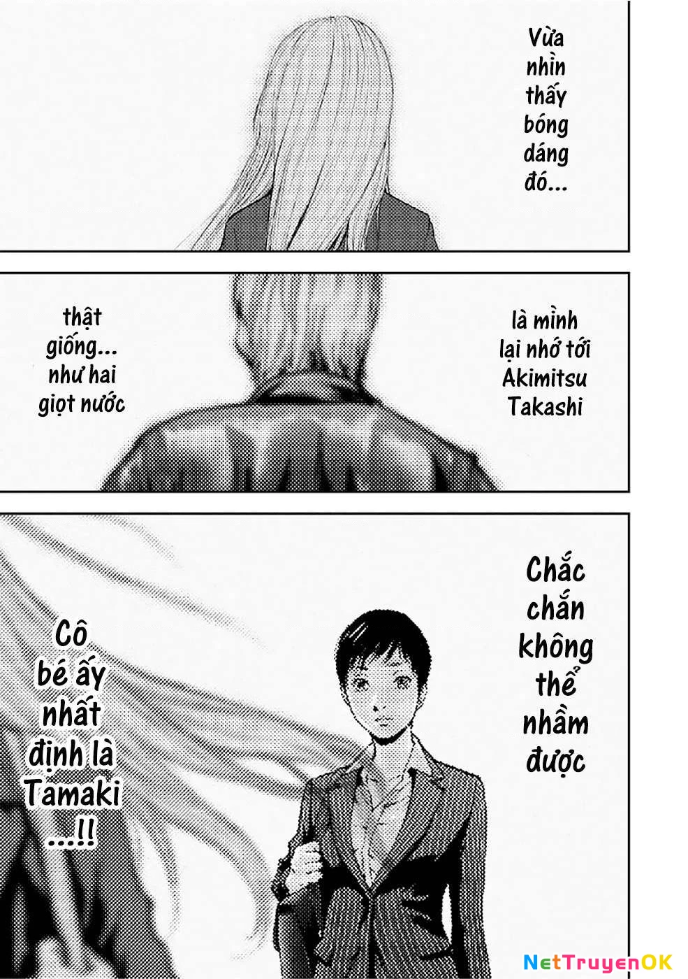 Gift Plus Minus Chapter 80 - Trang 2