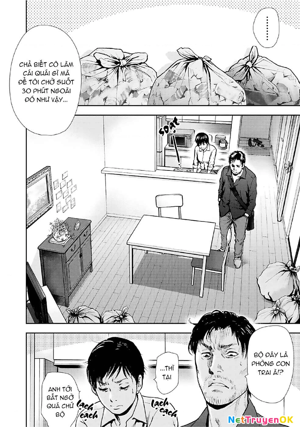 Gift Plus Minus Chapter 81 - Trang 2