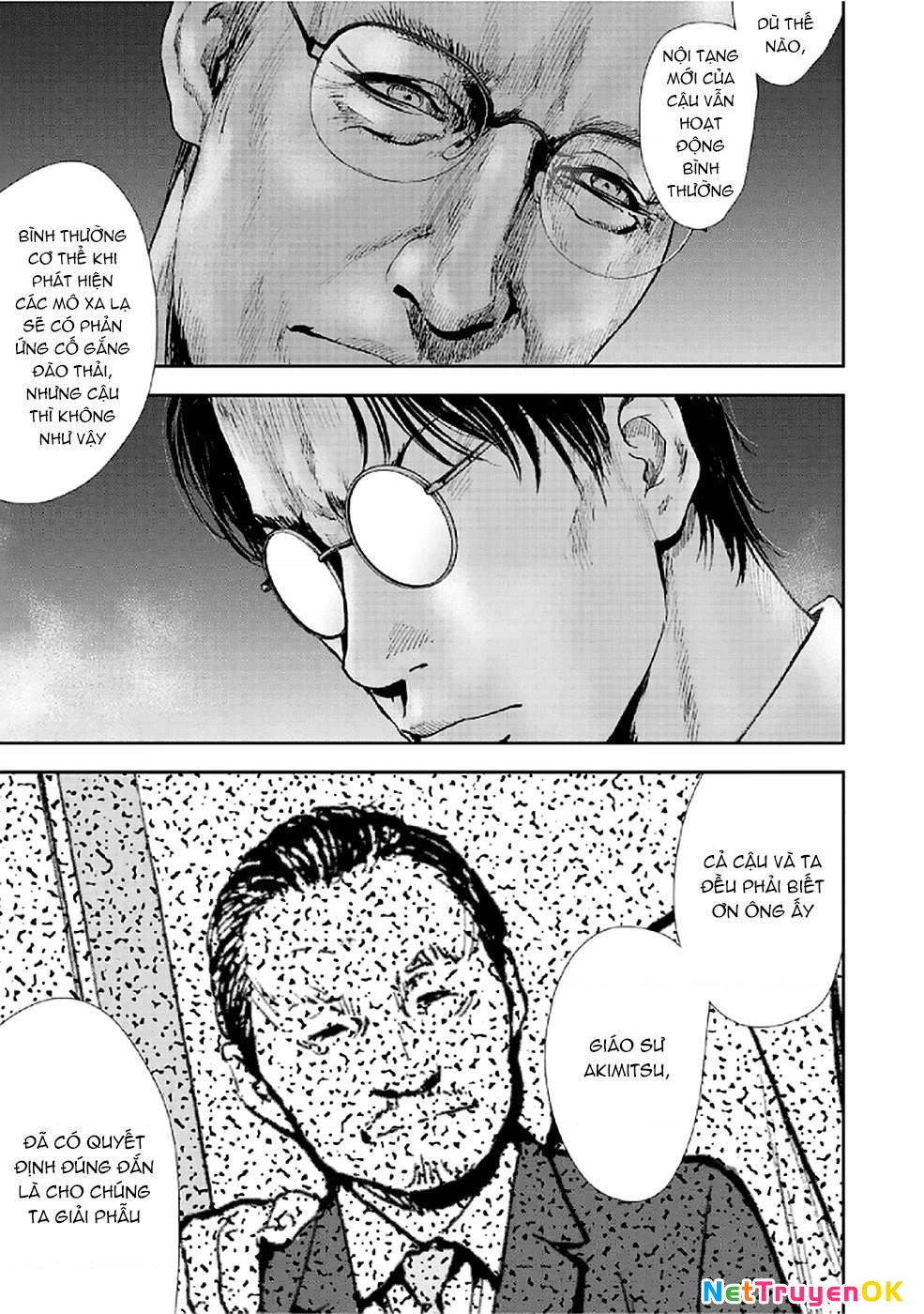Gift Plus Minus Chapter 81 - Trang 2
