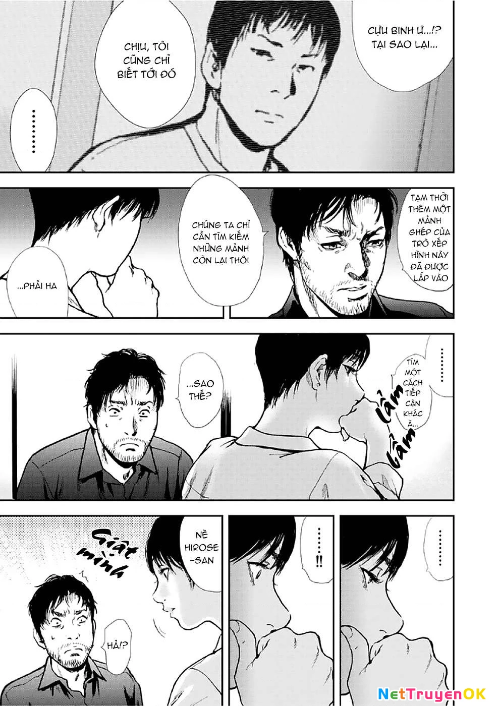 Gift Plus Minus Chapter 81 - Trang 2