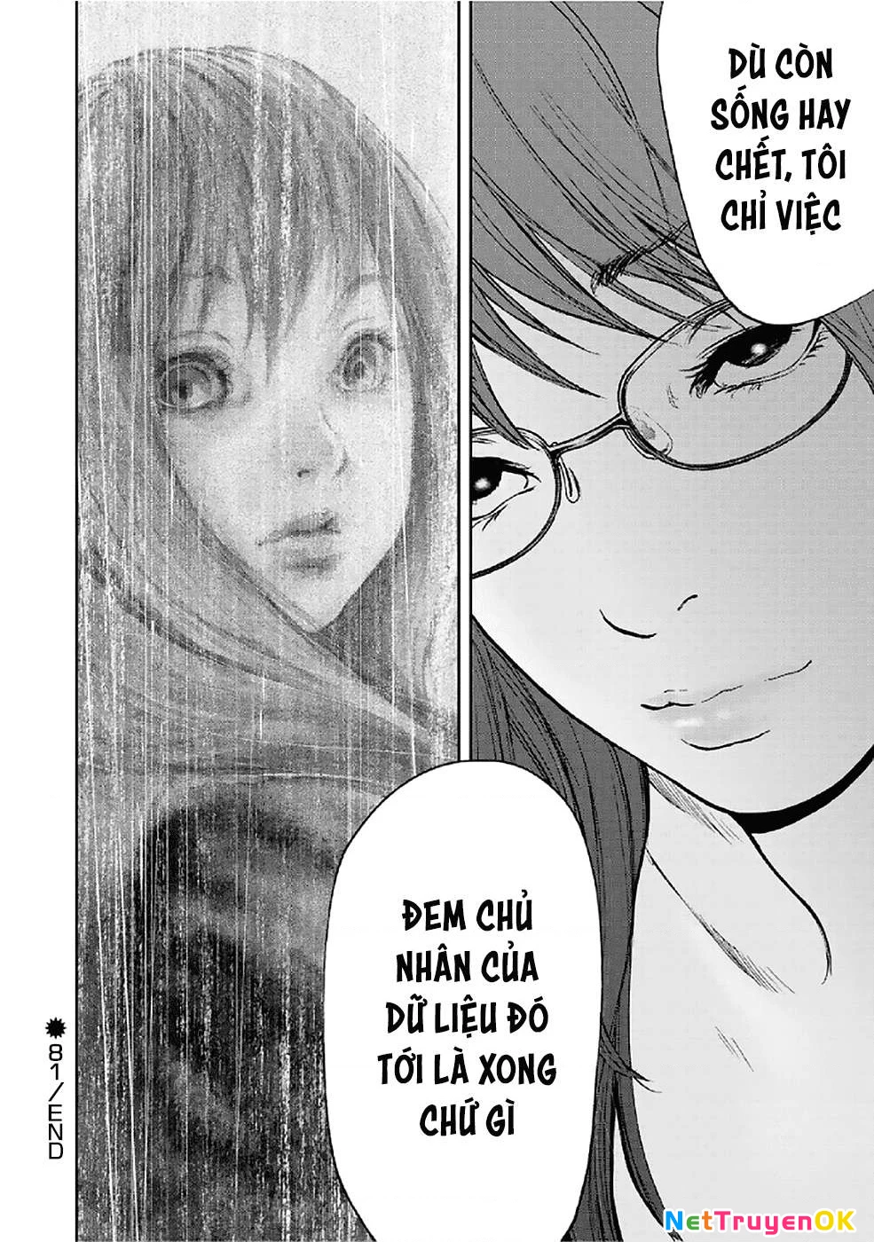 Gift Plus Minus Chapter 81 - Trang 2