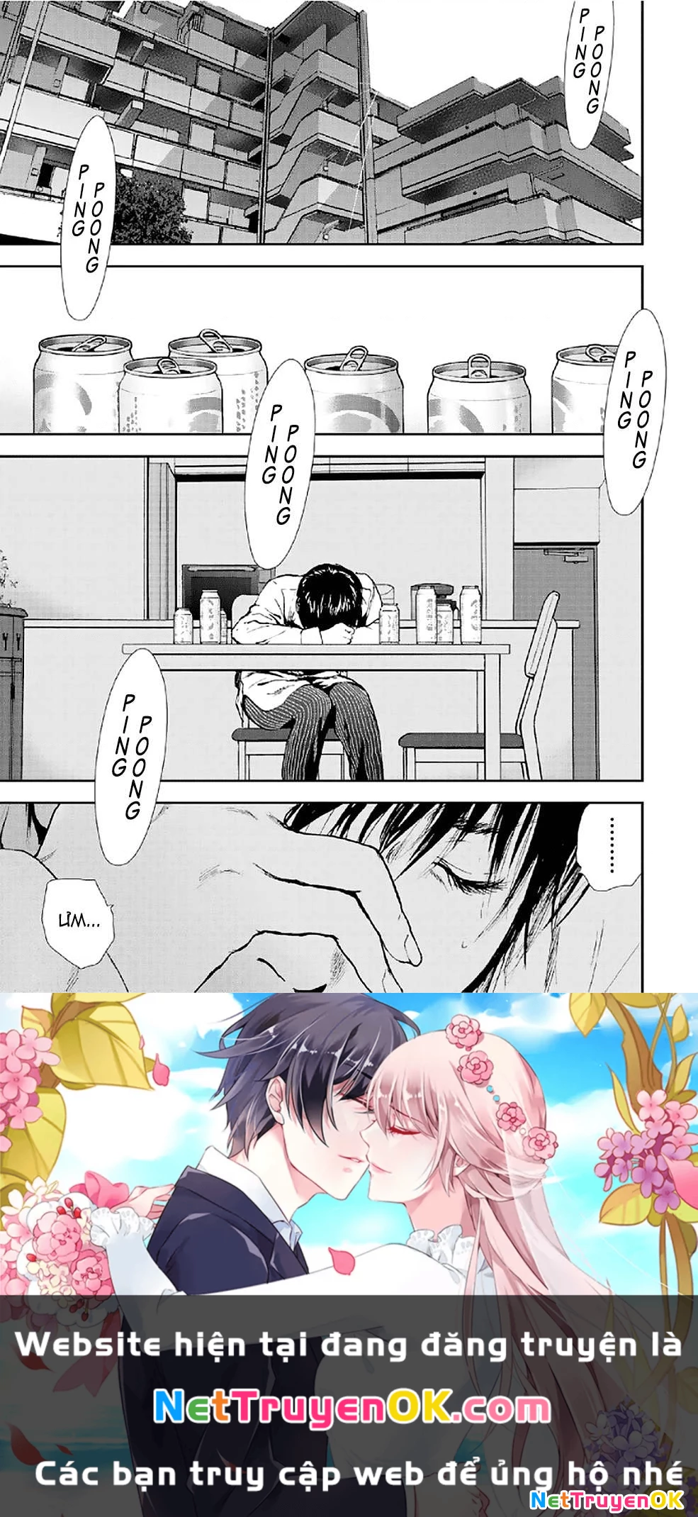 Gift Plus Minus Chapter 81 - Trang 2
