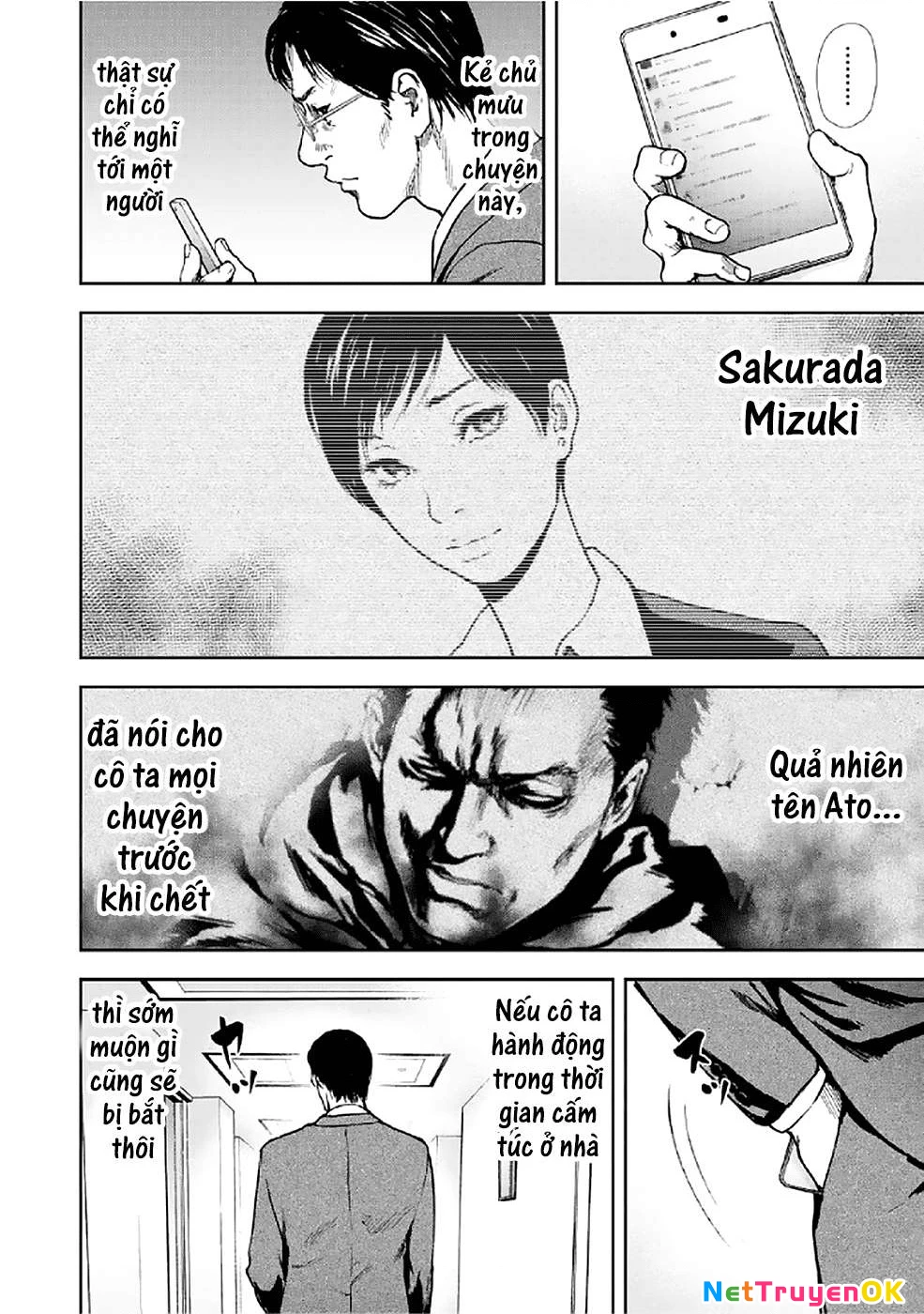 Gift Plus Minus Chapter 82 - Trang 2