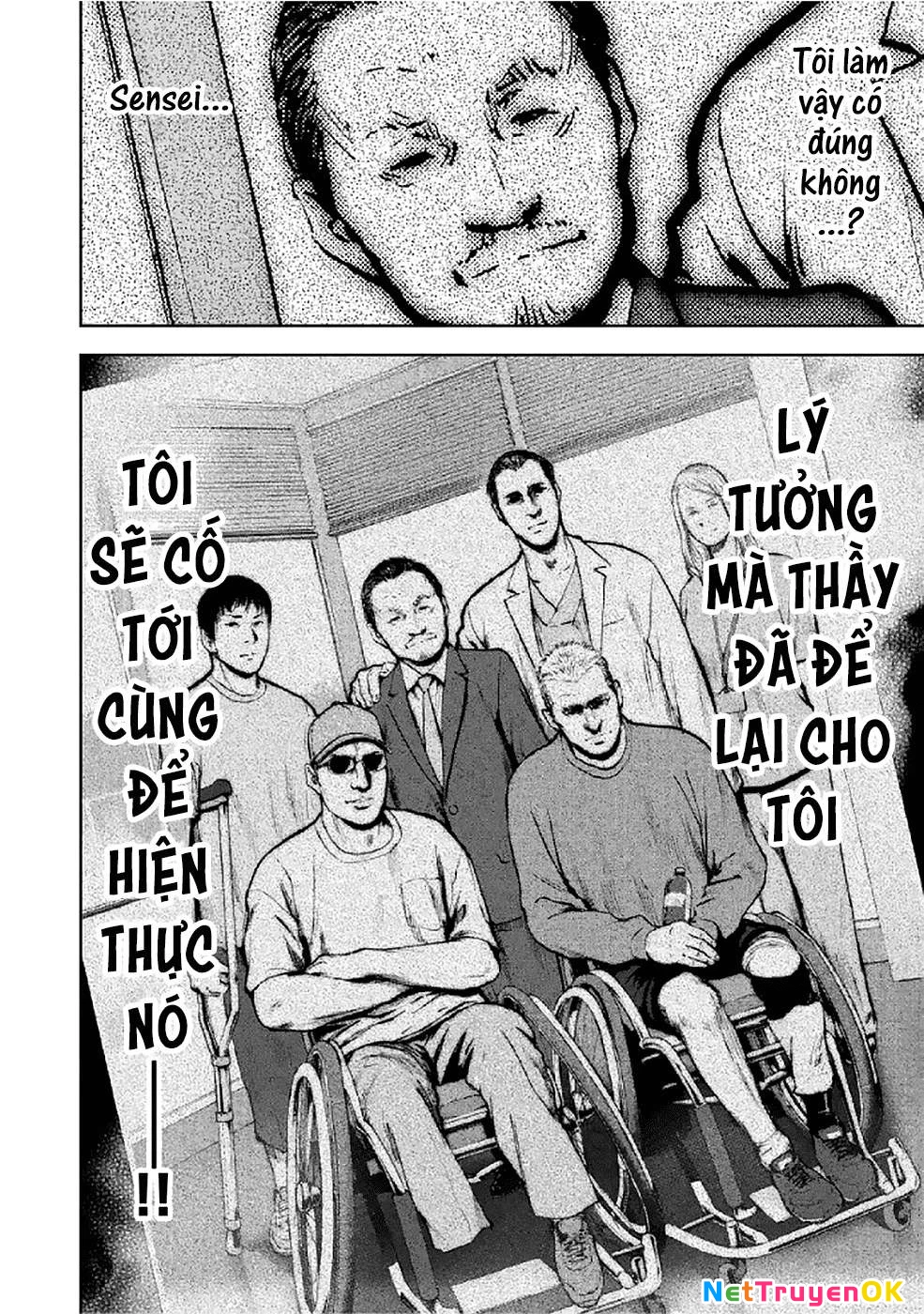 Gift Plus Minus Chapter 82 - Trang 2