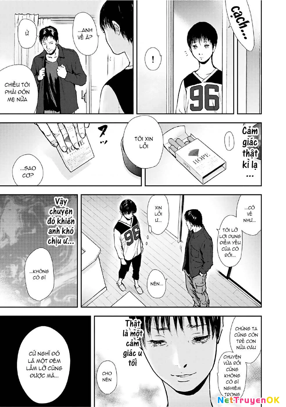 Gift Plus Minus Chapter 83 - Trang 2
