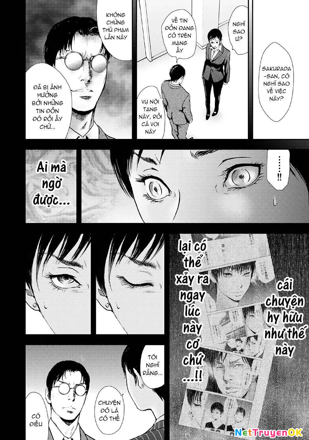 Gift Plus Minus Chapter 85 - Trang 2