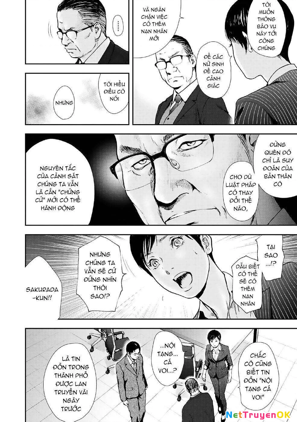 Gift Plus Minus Chapter 86 - Trang 2