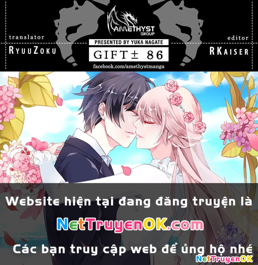 Gift Plus Minus Chapter 86 - Trang 2
