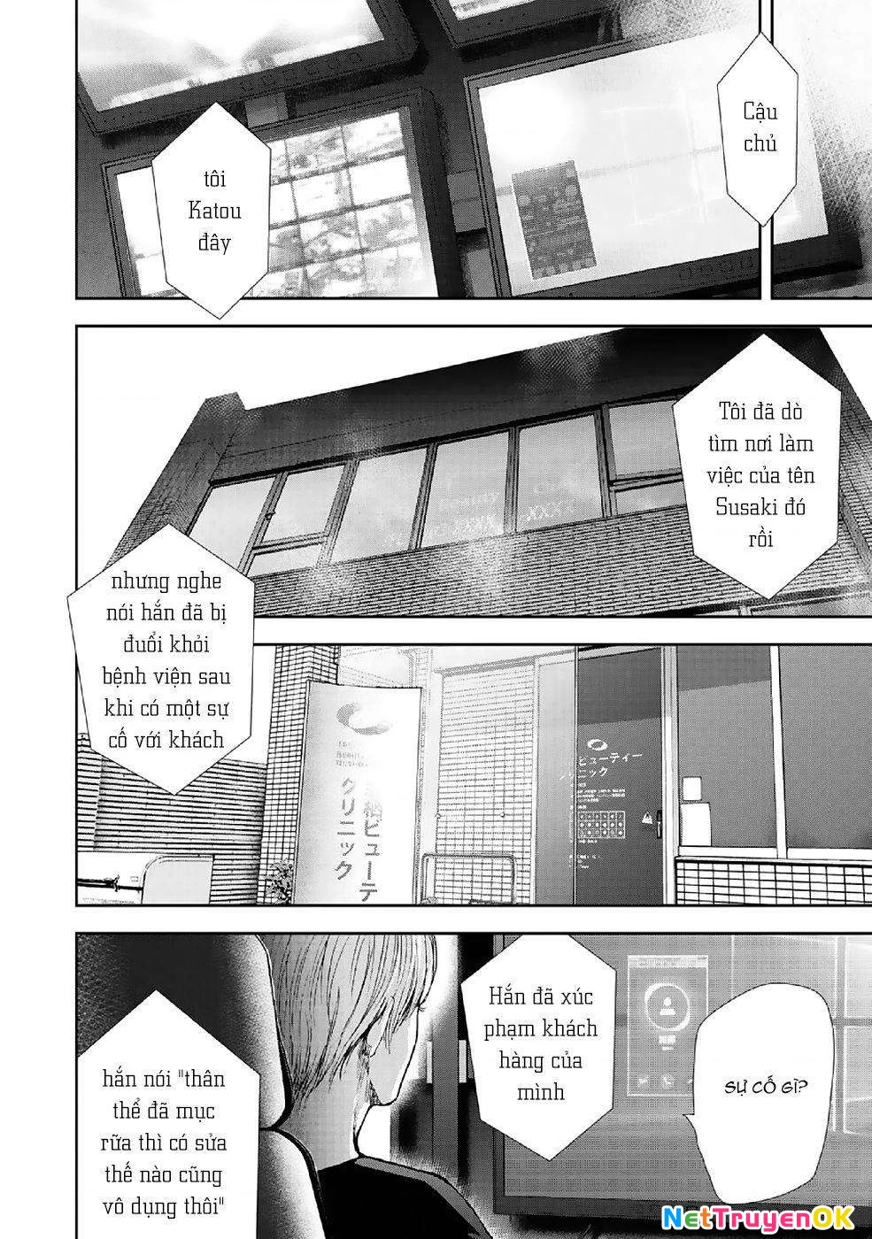 Gift Plus Minus Chapter 87 - Trang 2