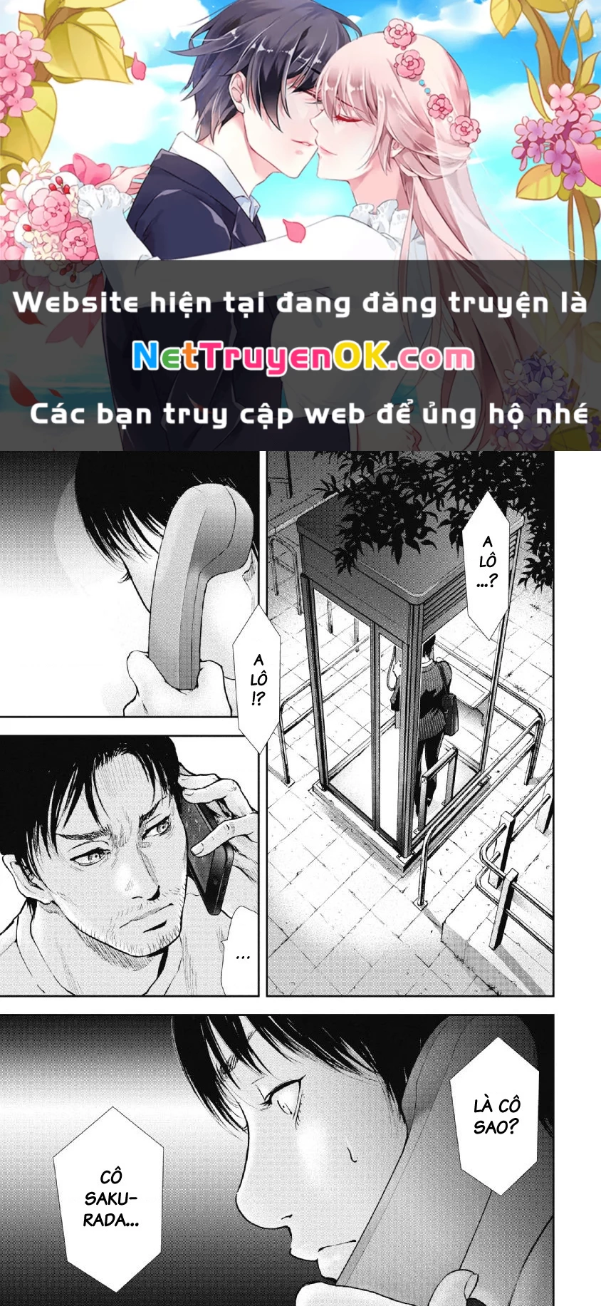 Gift Plus Minus Chapter 90 - Trang 2