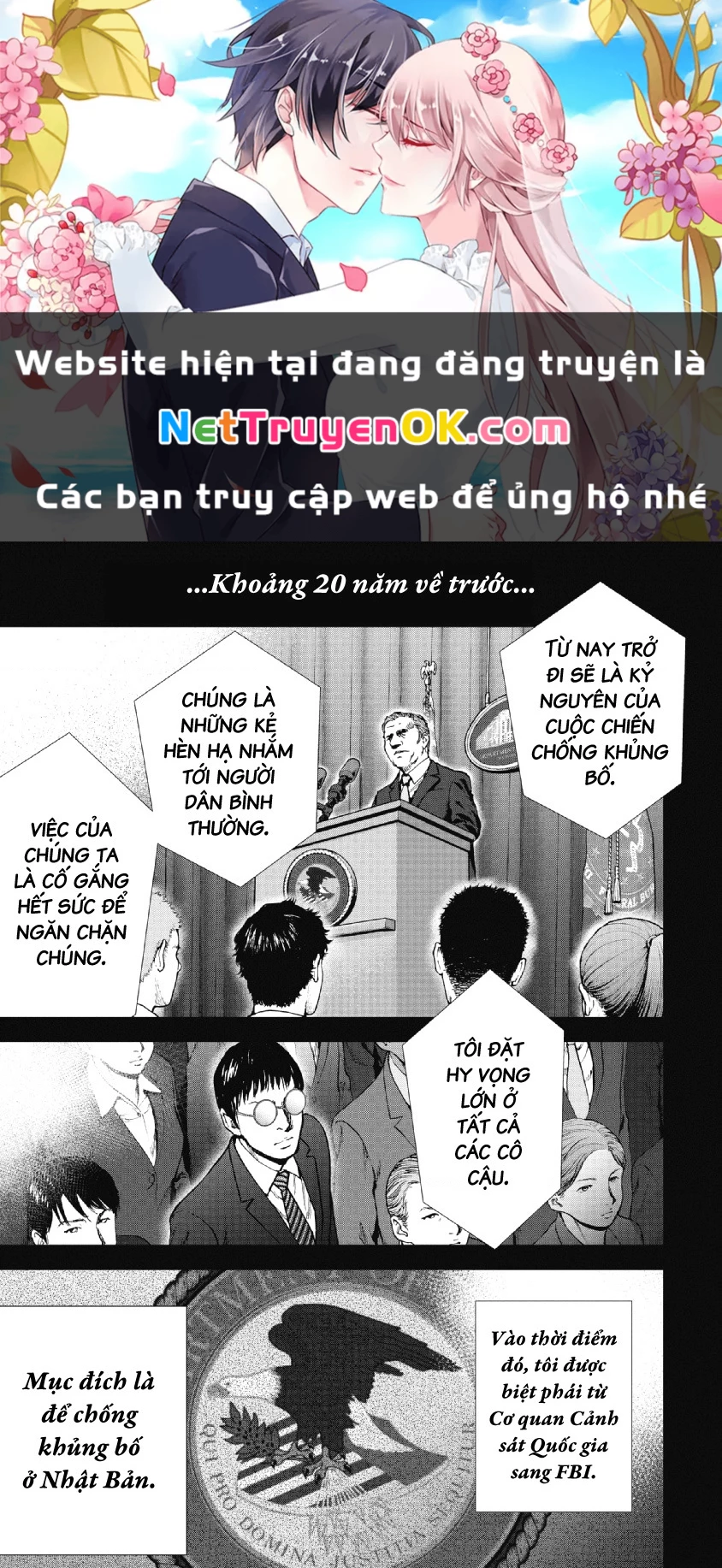 Gift Plus Minus Chapter 93 - Trang 2