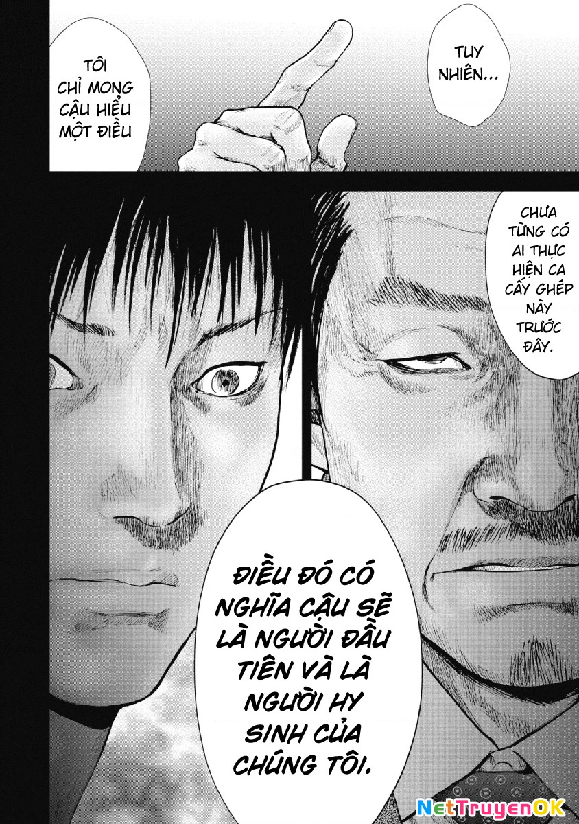 Gift Plus Minus Chapter 94 - Trang 2