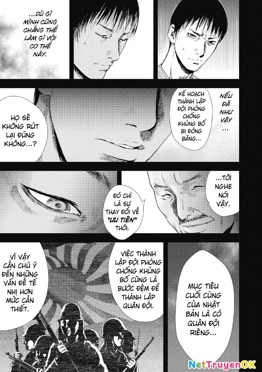 Gift Plus Minus Chapter 94 - Trang 2