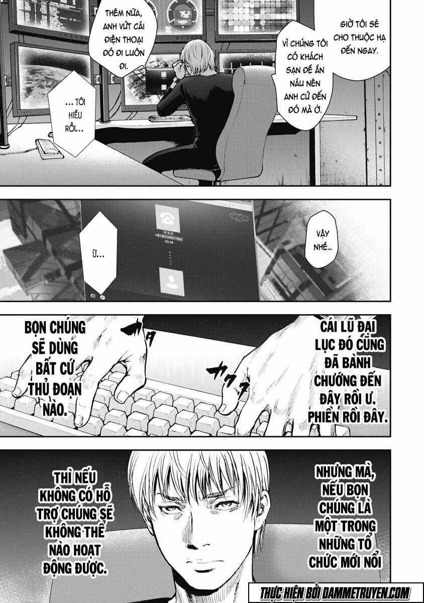 Gift ± Chapter 11 - Trang 2