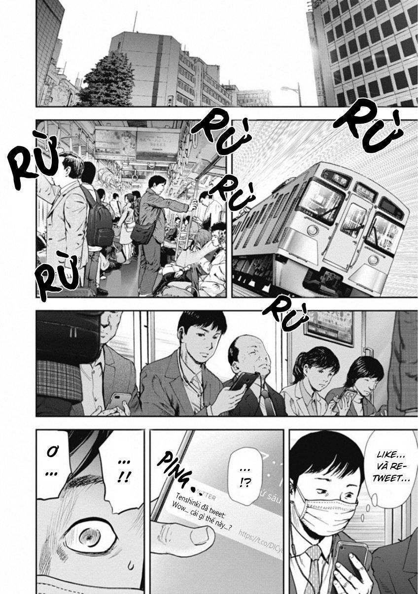 Gift ± Chapter 136 - Trang 2
