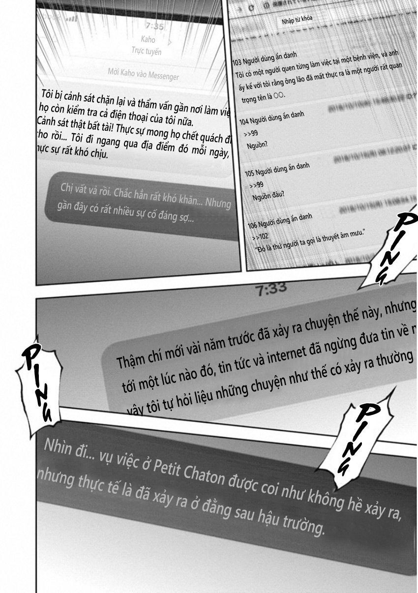 Gift ± Chapter 136 - Trang 2