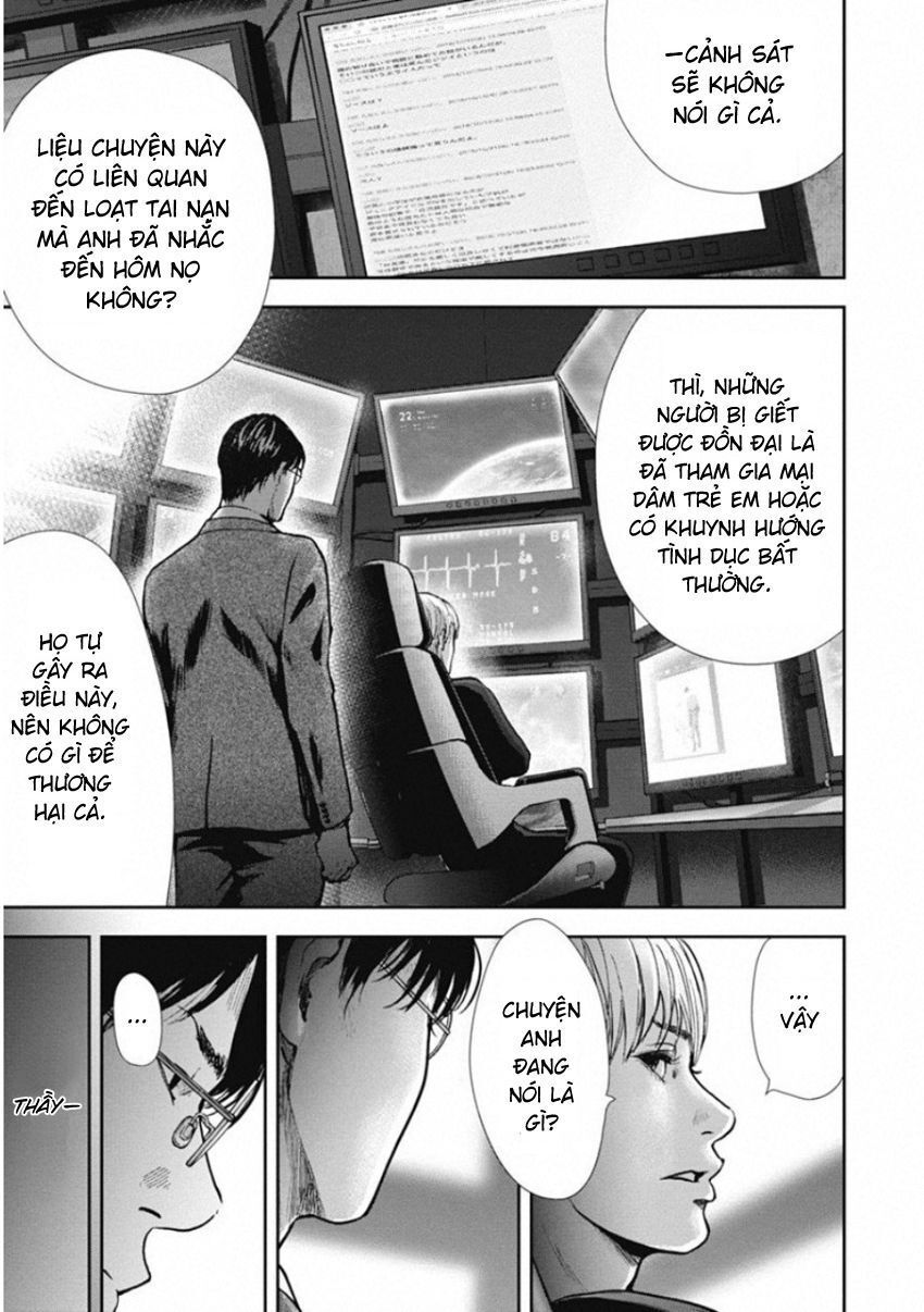 Gift ± Chapter 136 - Trang 2