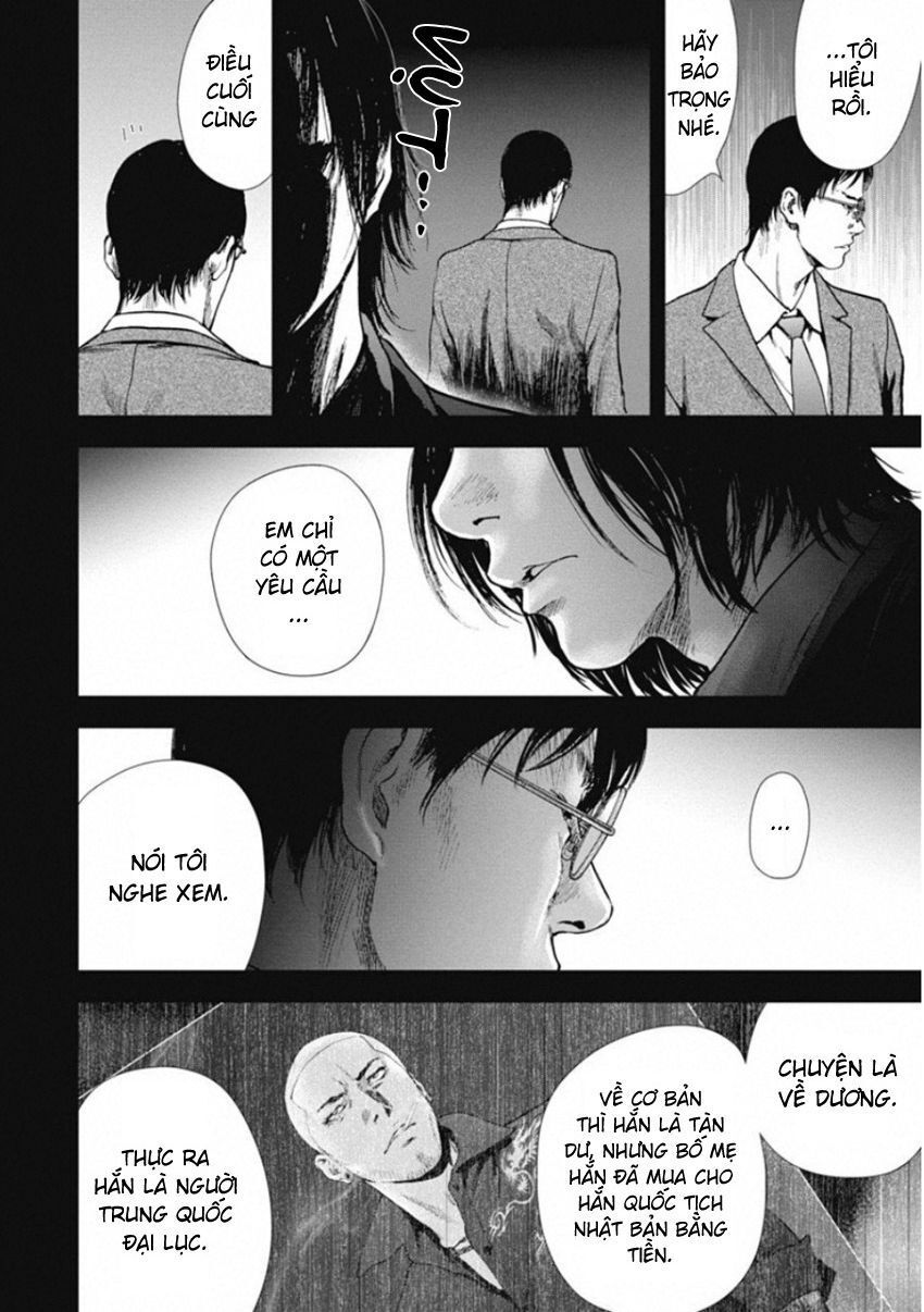 Gift ± Chapter 136 - Trang 2