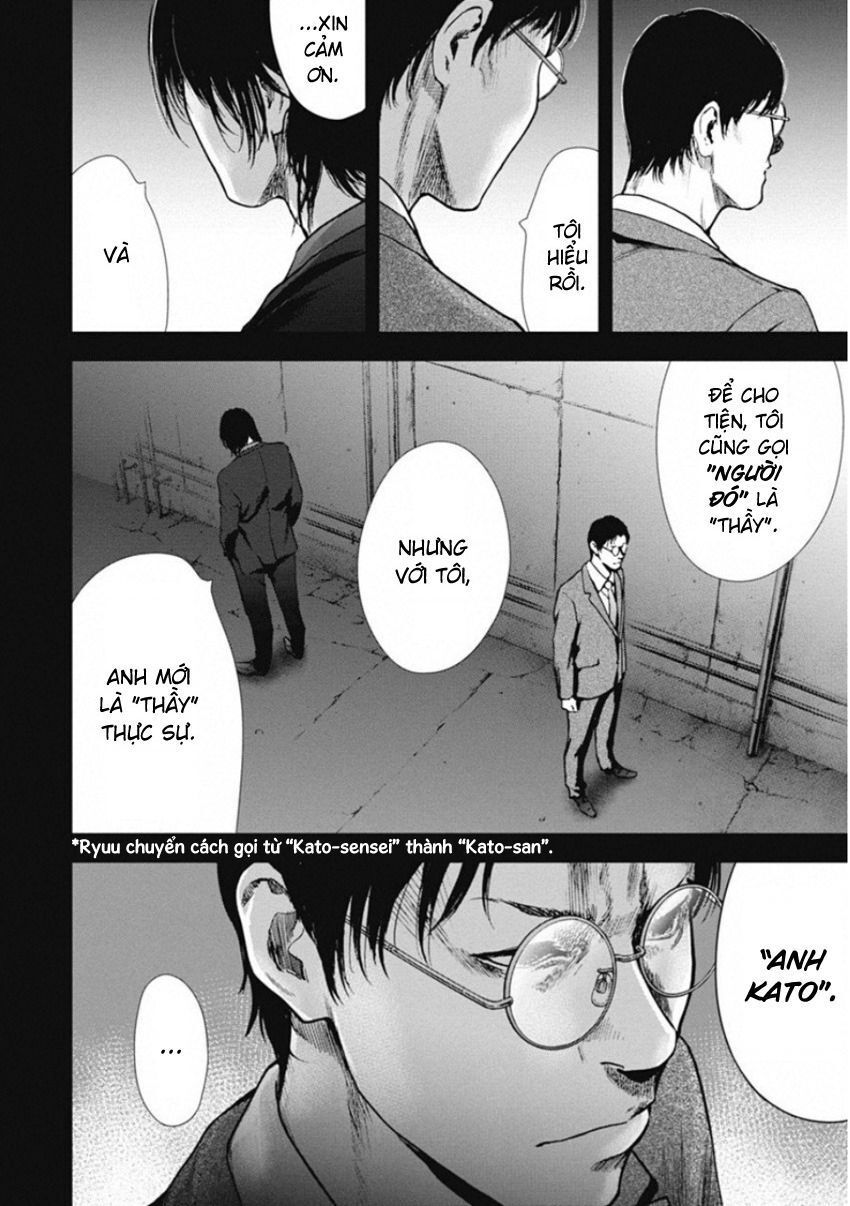 Gift ± Chapter 136 - Trang 2