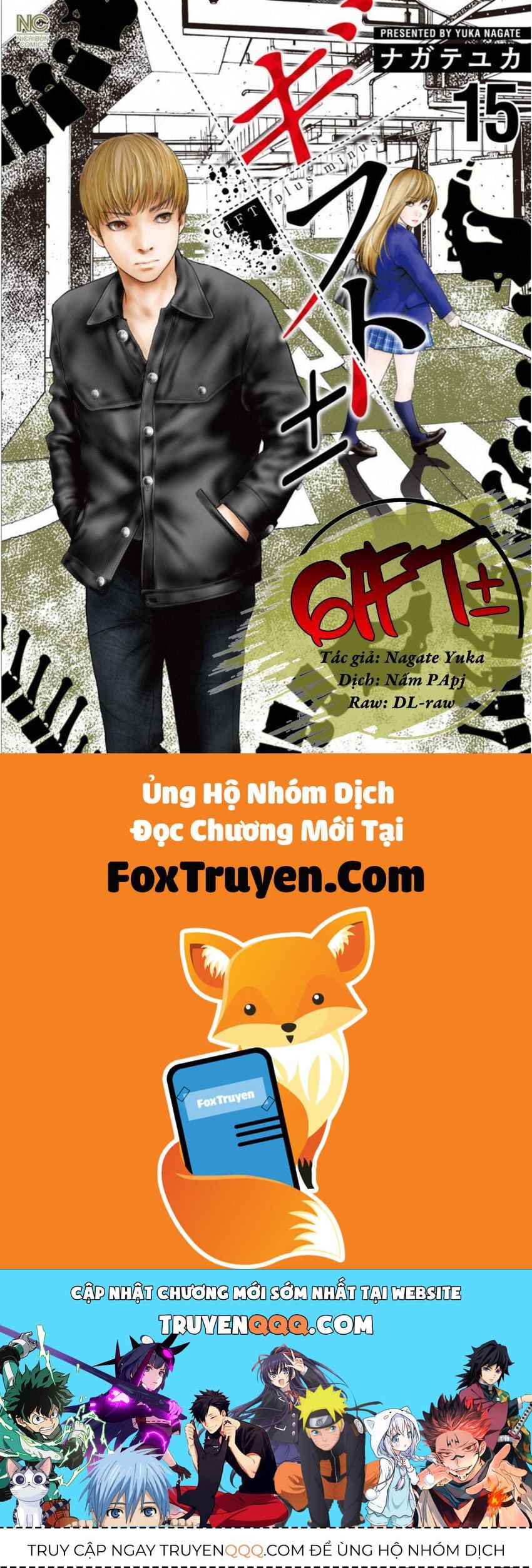 Gift ± Chapter 136 - Trang 2