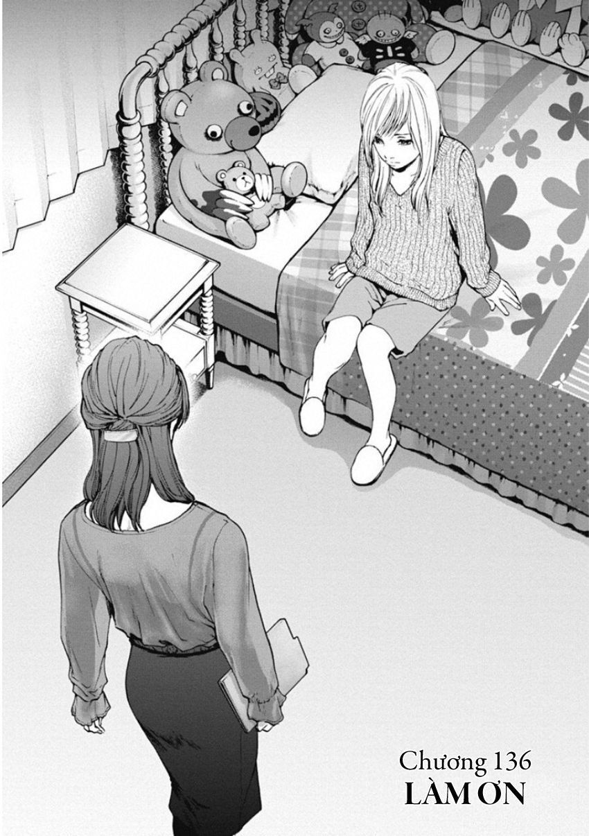 Gift ± Chapter 136 - Trang 2