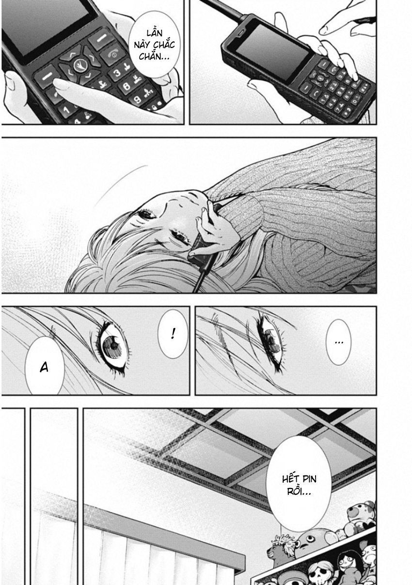 Gift ± Chapter 136 - Trang 2