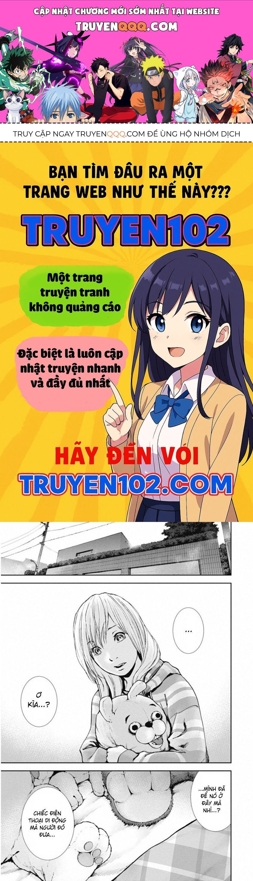 Gift ± Chapter 137 - Trang 2