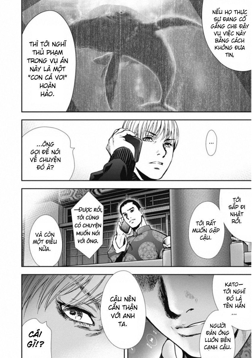 Gift ± Chapter 137 - Trang 2