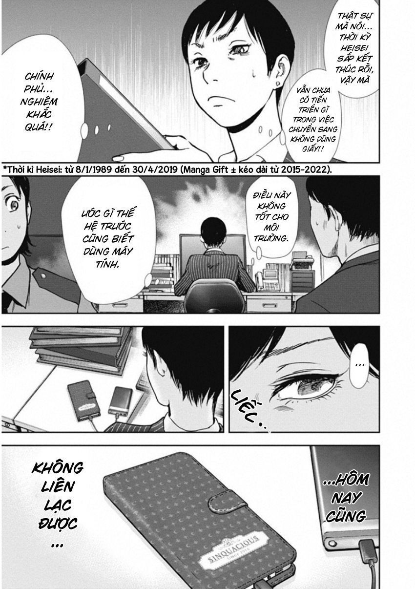 Gift ± Chapter 137 - Trang 2