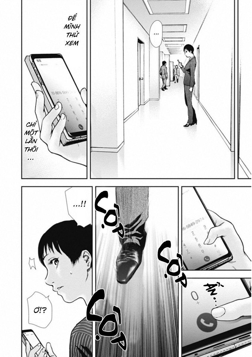 Gift ± Chapter 137 - Trang 2