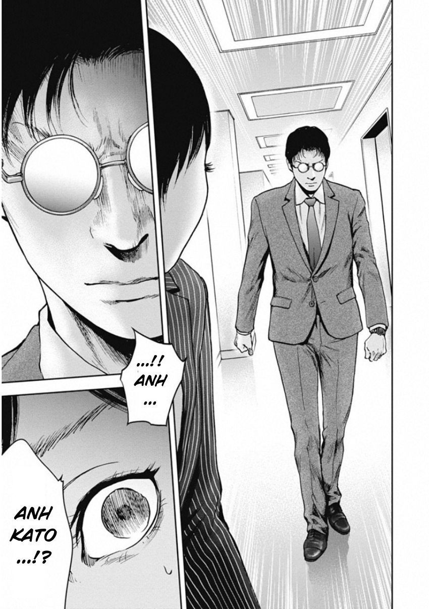 Gift ± Chapter 137 - Trang 2