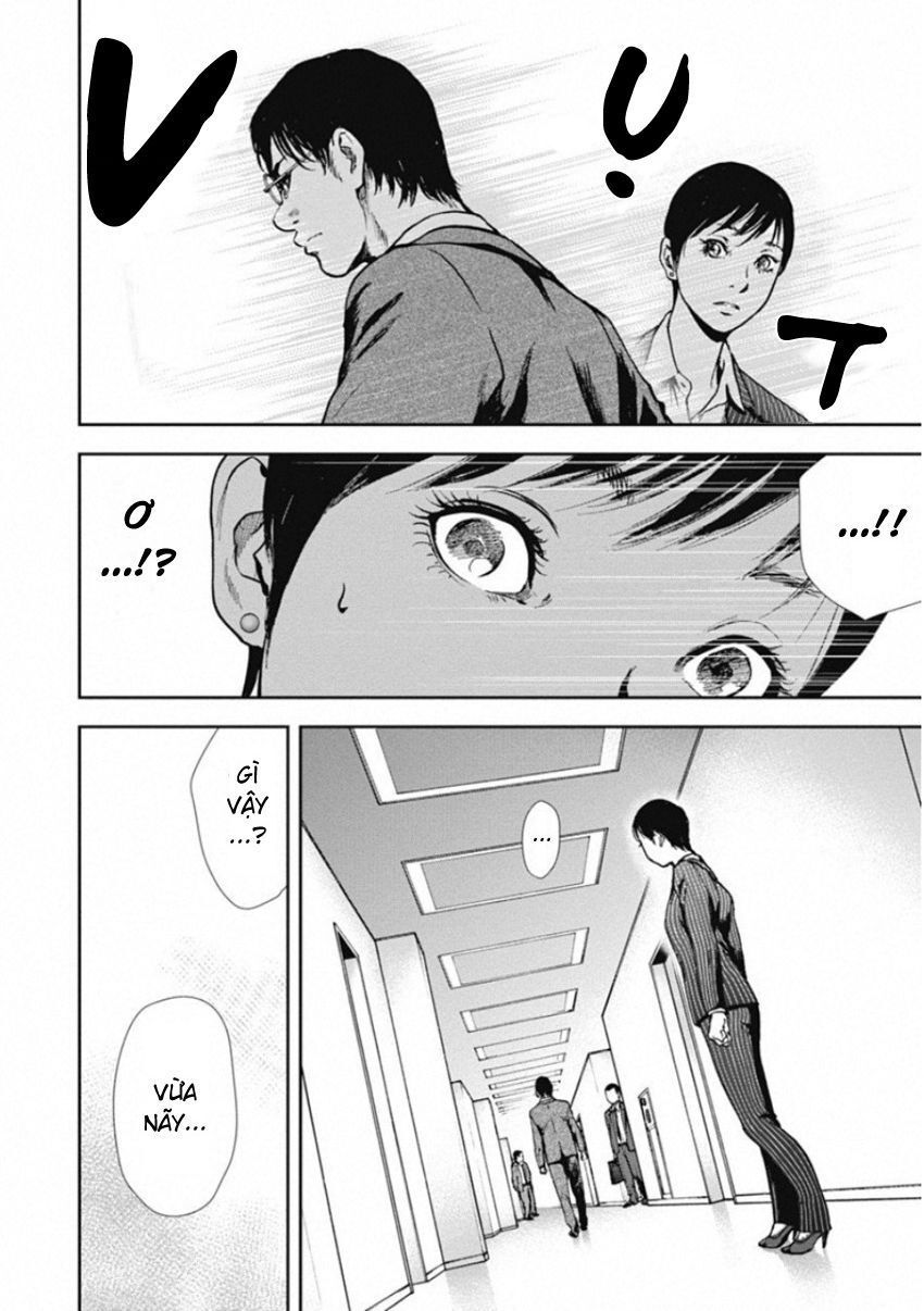 Gift ± Chapter 137 - Trang 2