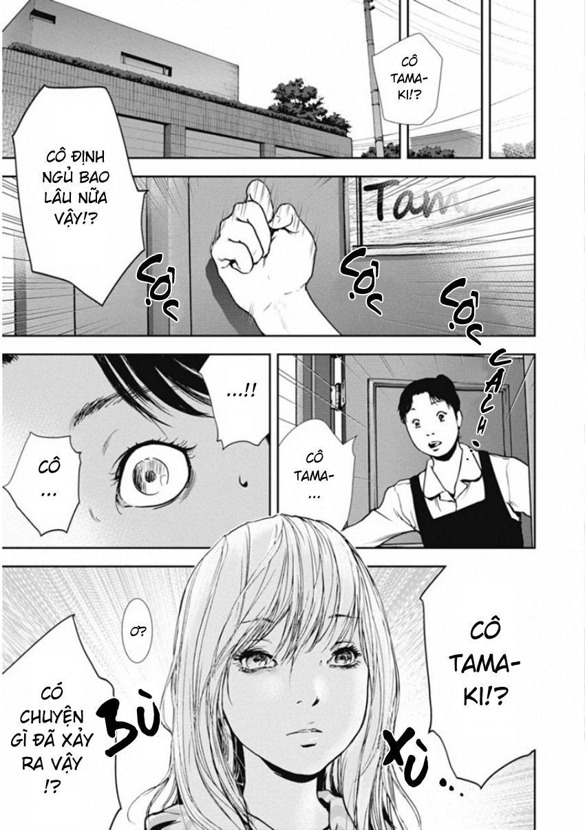 Gift ± Chapter 137 - Trang 2