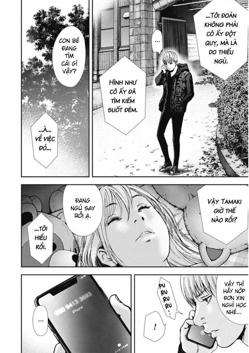 Gift ± Chapter 137 - Trang 2
