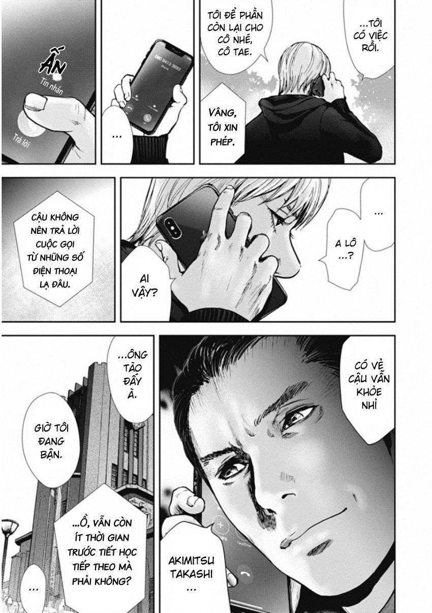 Gift ± Chapter 137 - Trang 2