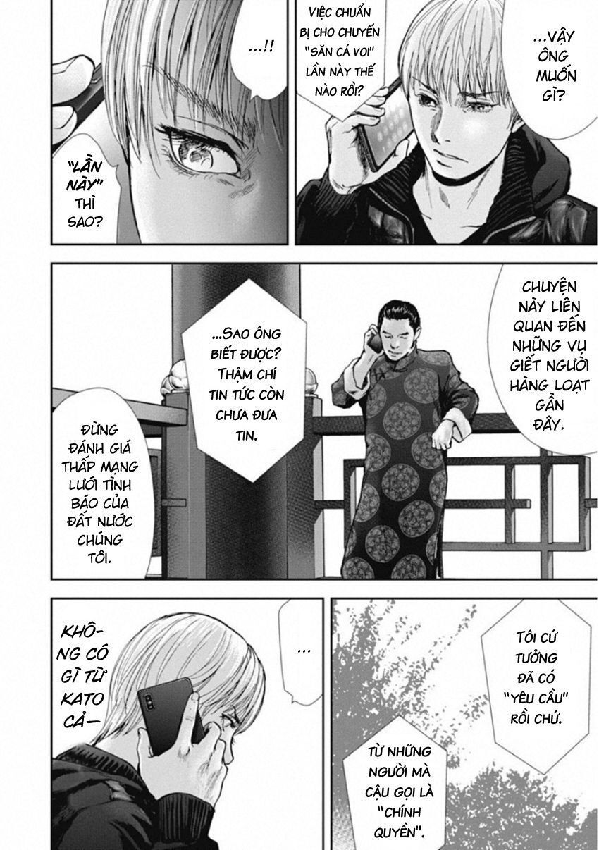 Gift ± Chapter 137 - Trang 2