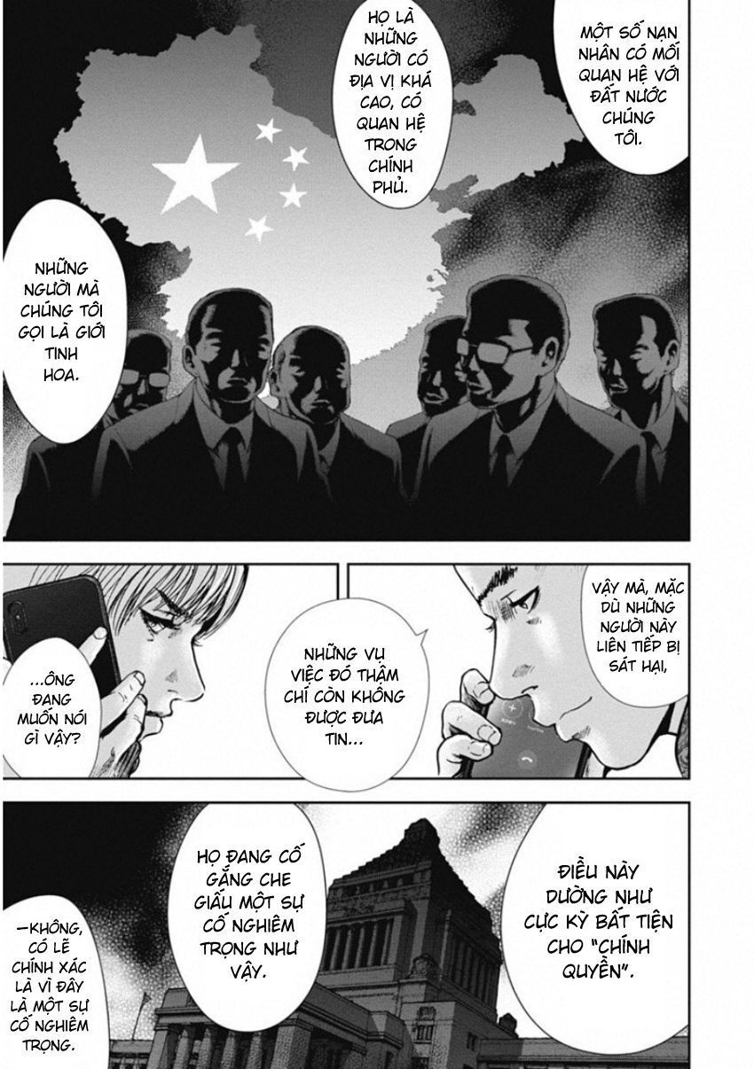 Gift ± Chapter 137 - Trang 2