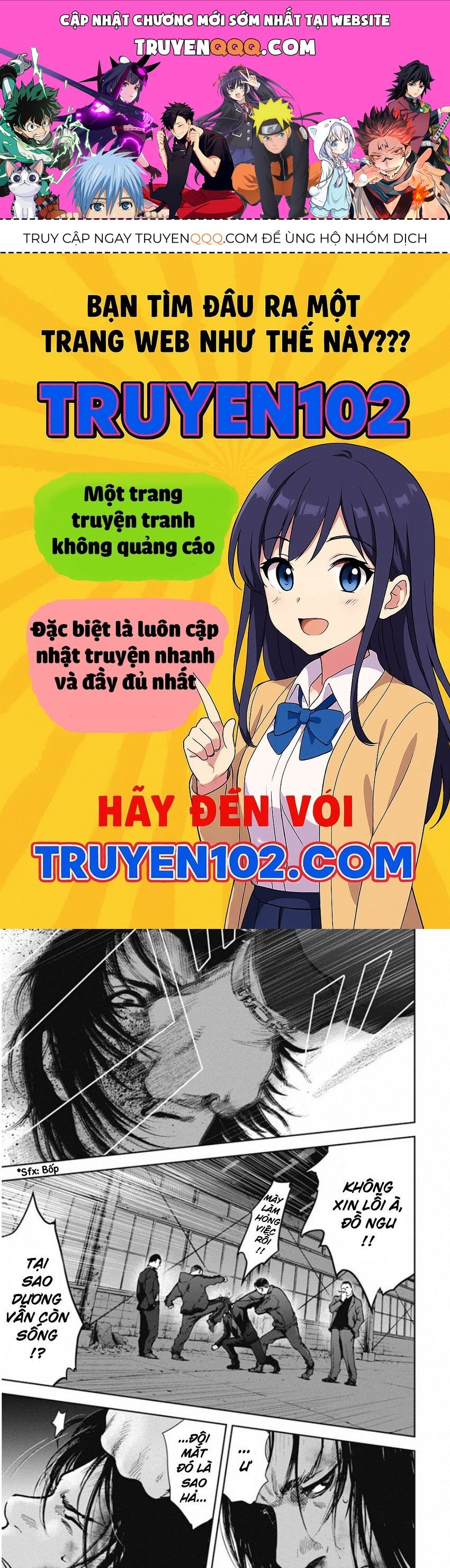 Gift ± Chapter 138 - Trang 2