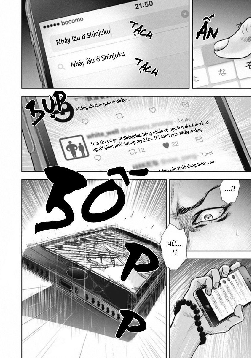 Gift ± Chapter 138 - Trang 2