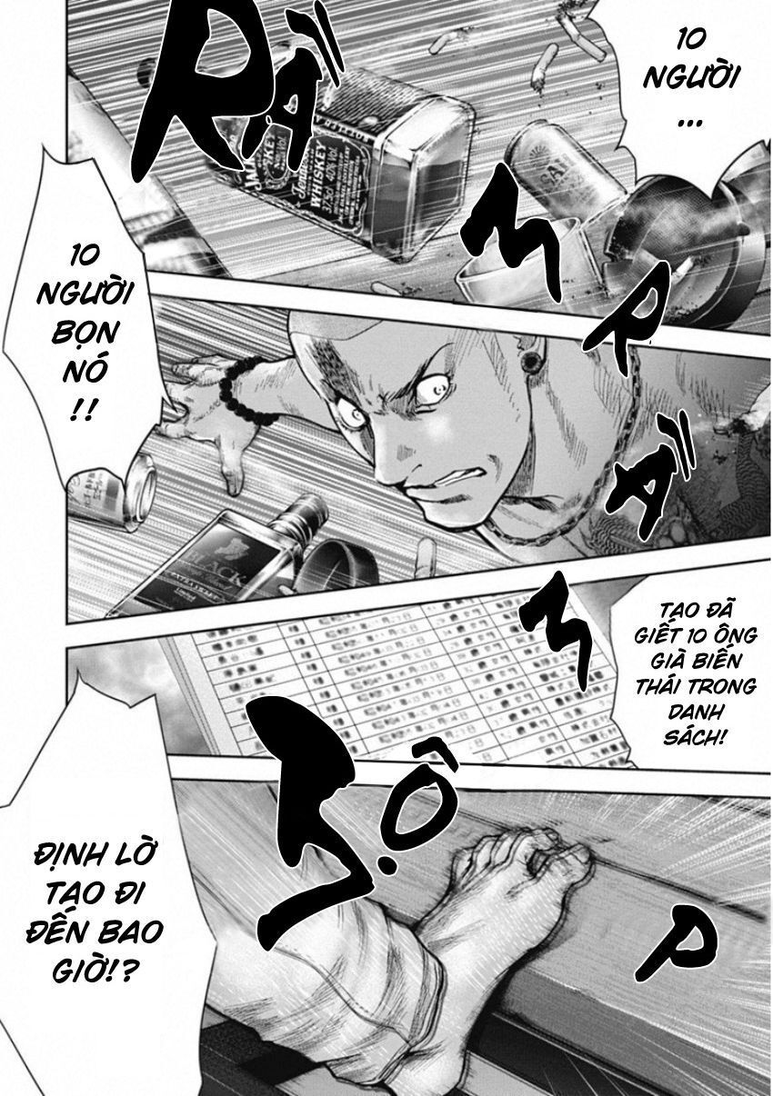 Gift ± Chapter 138 - Trang 2