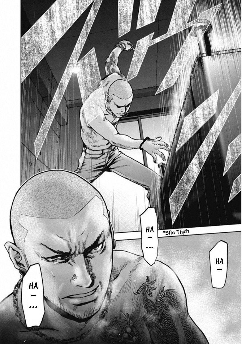 Gift ± Chapter 138 - Trang 2