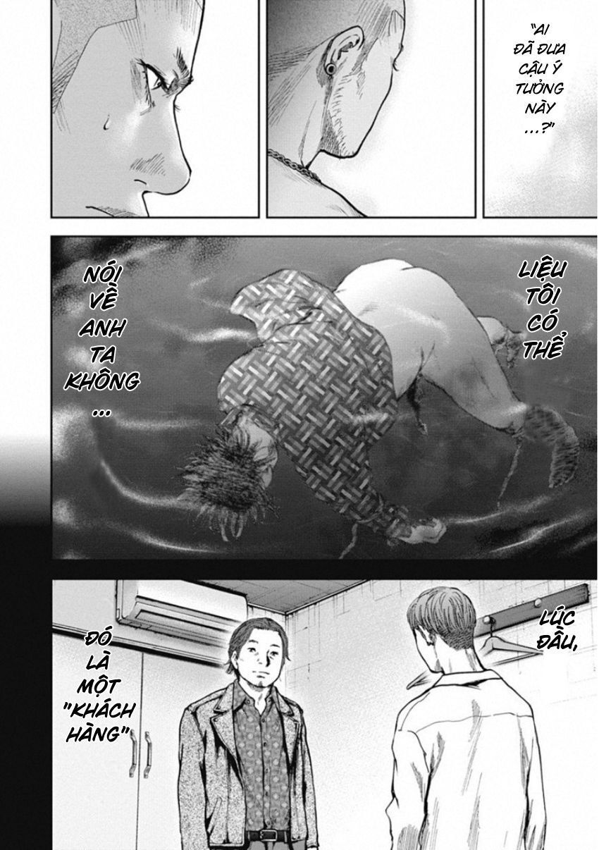 Gift ± Chapter 138 - Trang 2