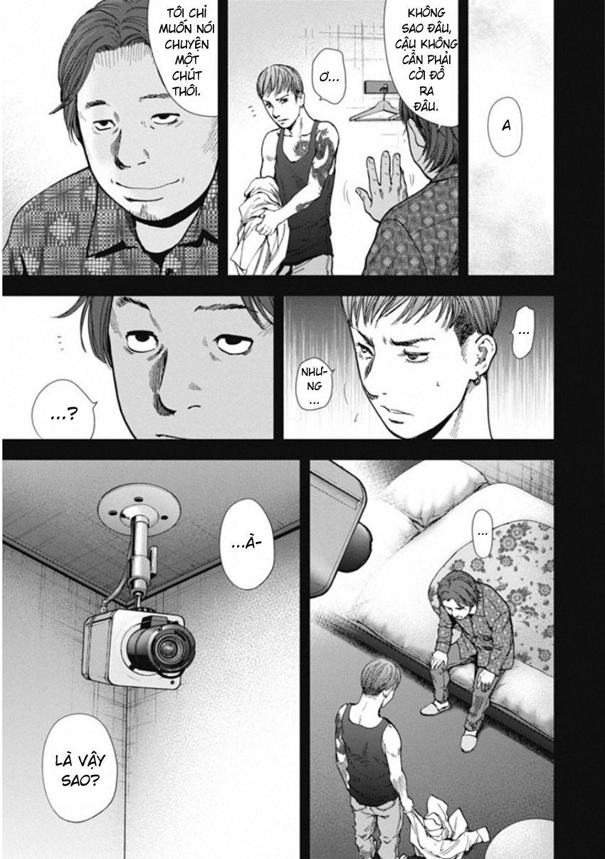Gift ± Chapter 138 - Trang 2