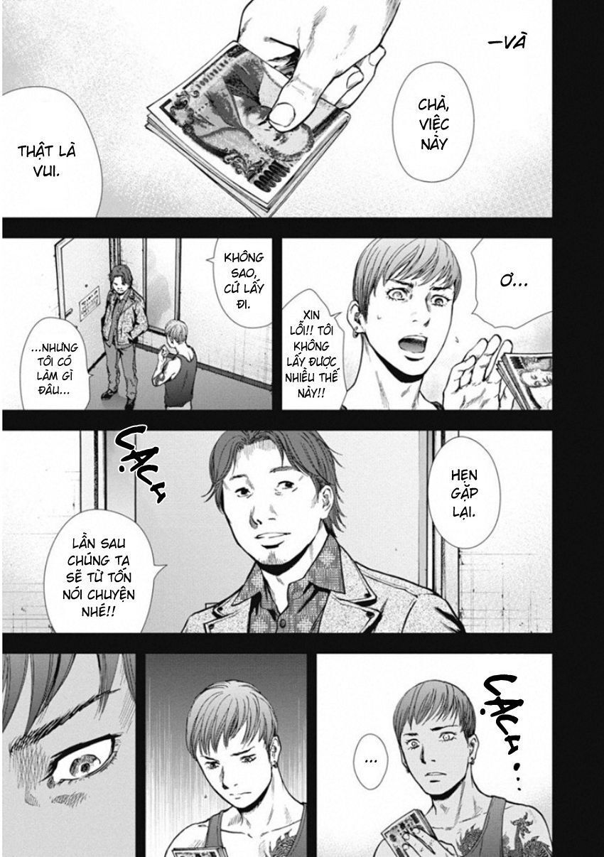 Gift ± Chapter 138 - Trang 2
