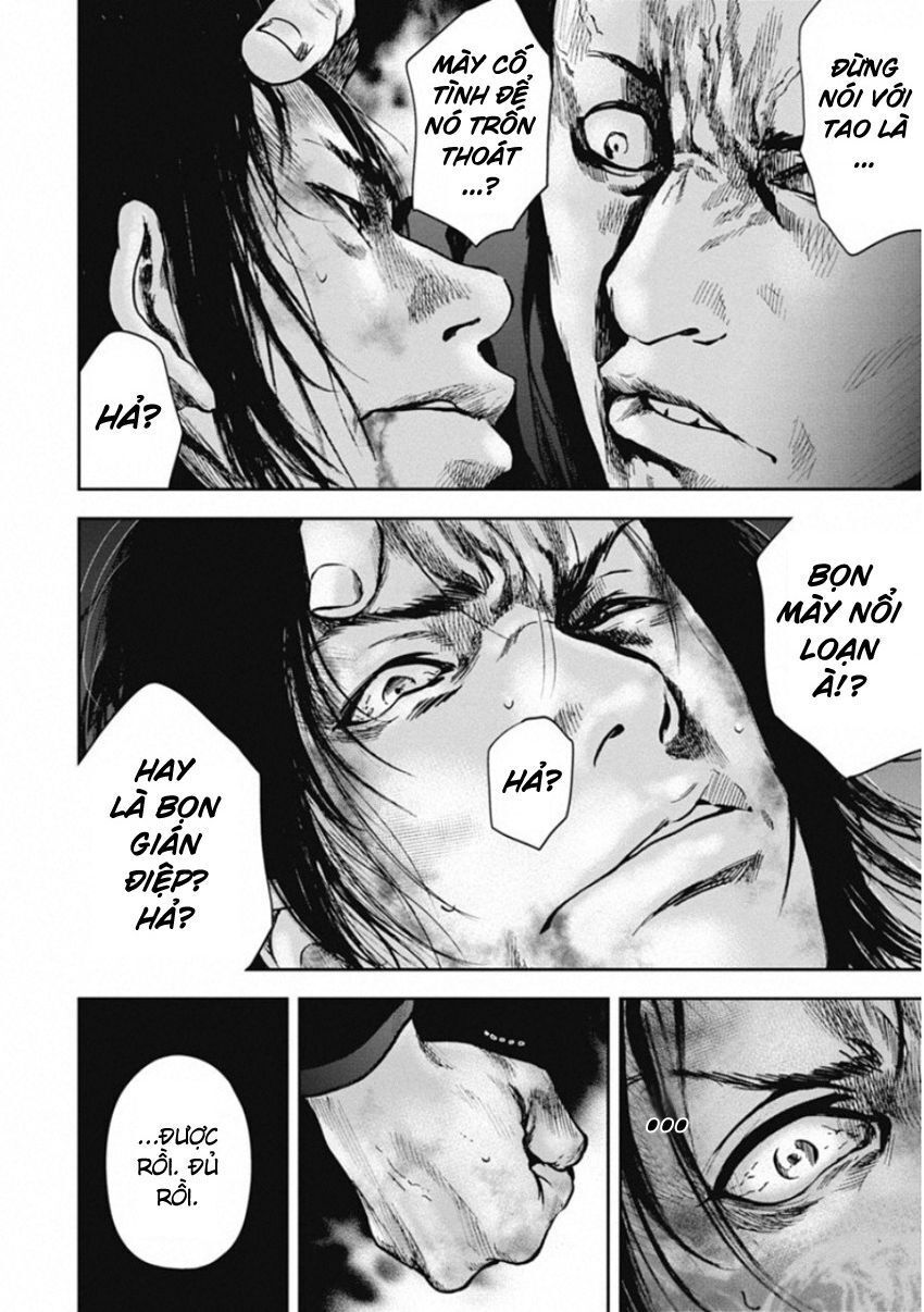 Gift ± Chapter 138 - Trang 2