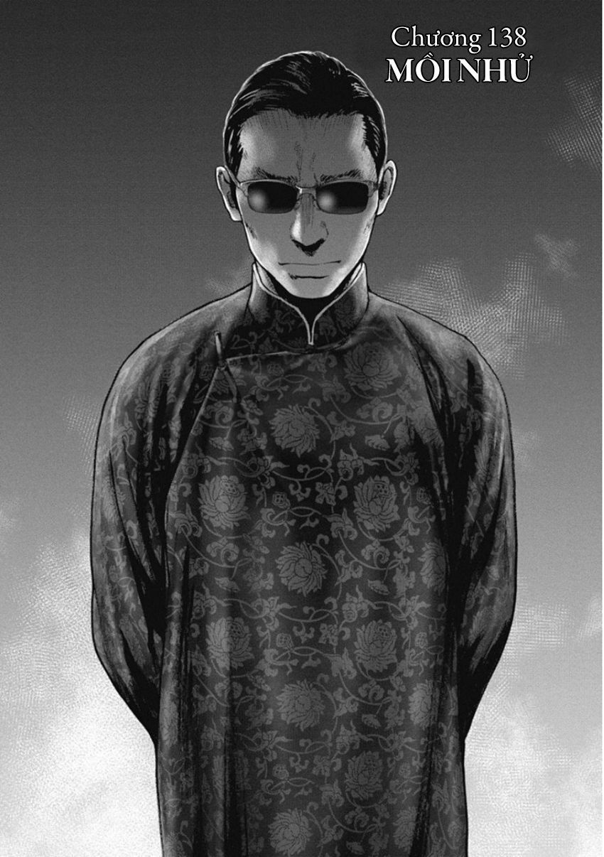 Gift ± Chapter 138 - Trang 2