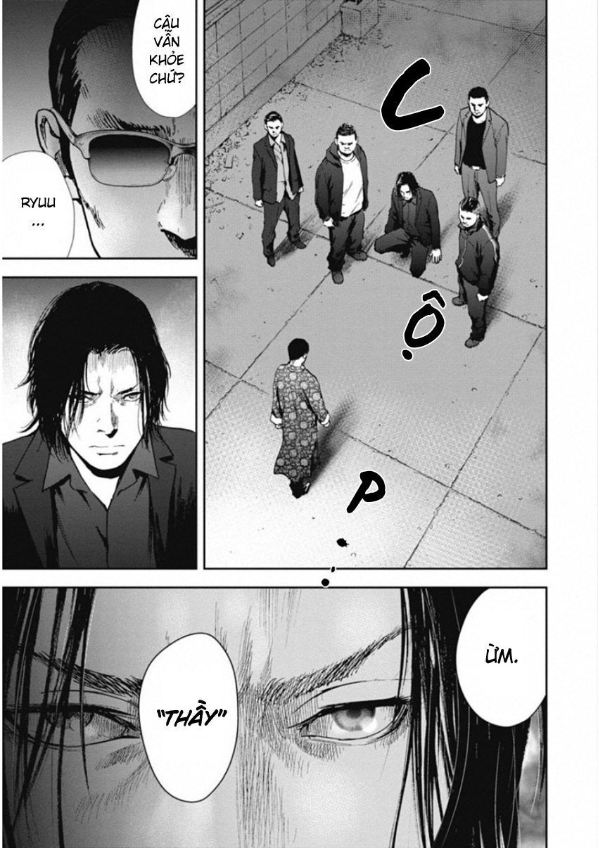 Gift ± Chapter 138 - Trang 2